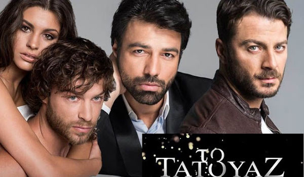 Dating μετά από απώλεια αυτοκτονίας