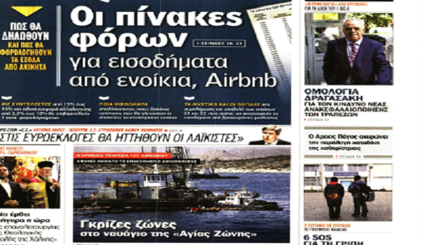 ραντεβού με το Γιόρκσαϊρ Ποστ ηλικιωμένοι σε απευθείας σύνδεση ιστοσελίδες dating