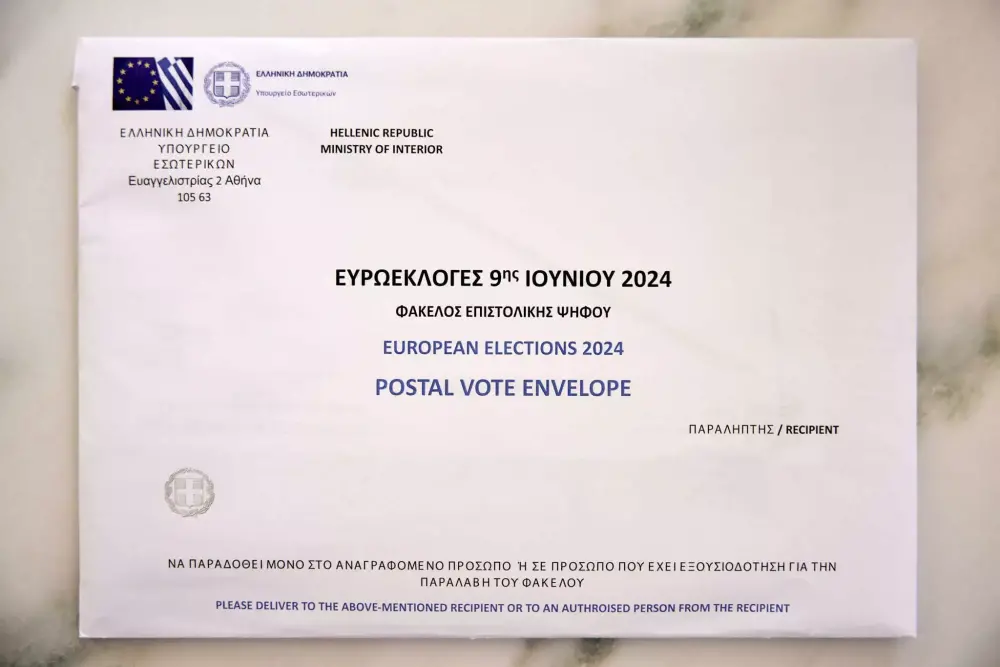 Post