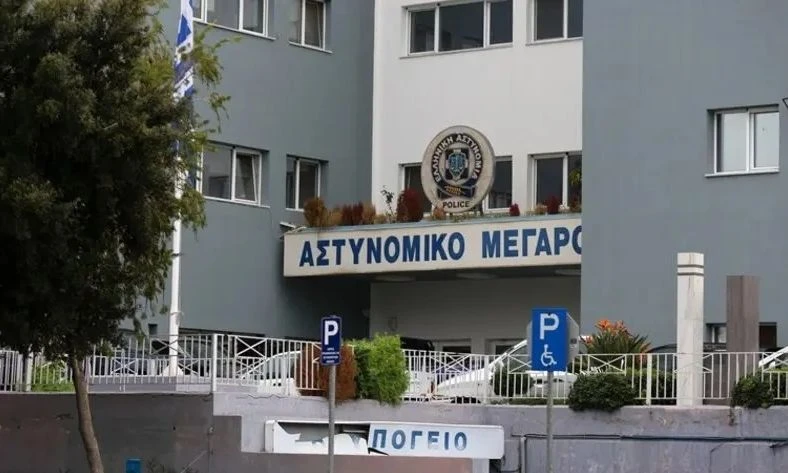 Post
