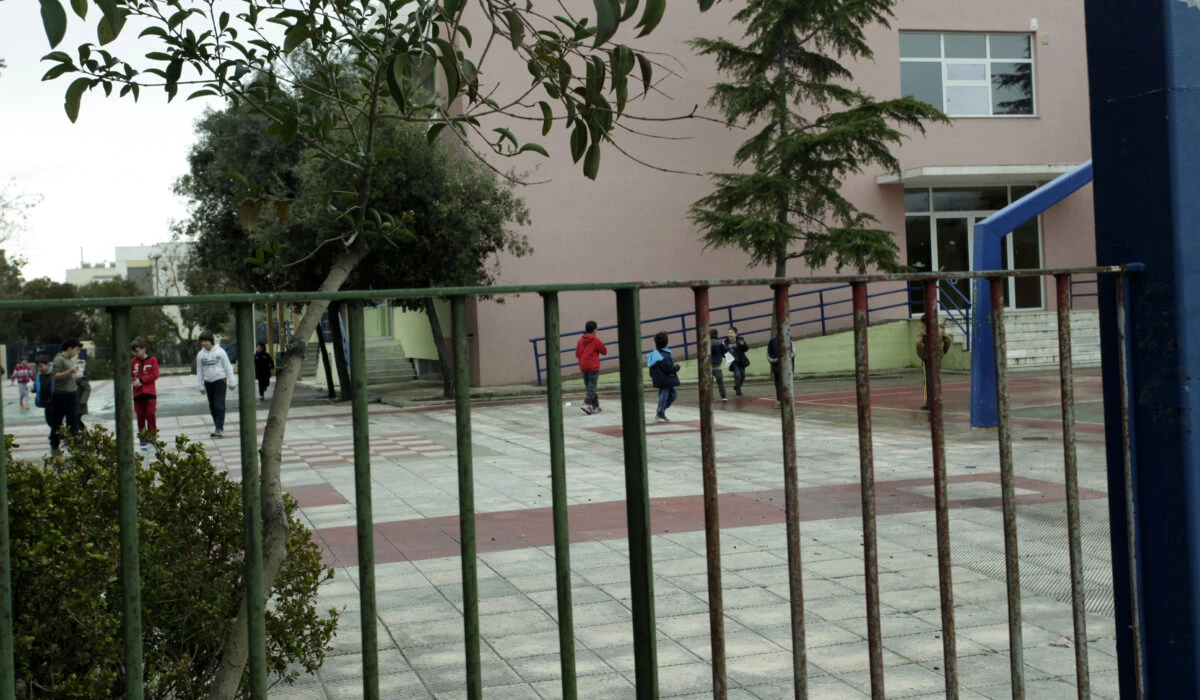 Post